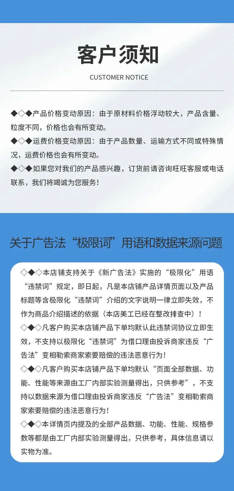煅烧增碳剂.jpg
