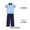 Ciudad de Nanchang, Provincia de Jiangxi, Uniformes Pequeños, Uniformes de Jardín de Infancia, Conjuntos Deportivos, Uniformes Escolares Nuevos de Dos Piezas