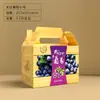 Caixa de Embalagem para Uvas, Caixa de Presente, Caixa de Embalagem, Caixa para Uvas, Caixa para Uvas Rose Sol, Tamanho da Caixa 5/ Pacote de 5kg