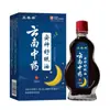 Aceite Calmante para Dormir en Stock para Mejorar la Dificultad y la Insuficiencia del Sueño, Aceite Esencial para Dropshipping, Artículo Popular para Transmisiones en Vivo para Dropshipping