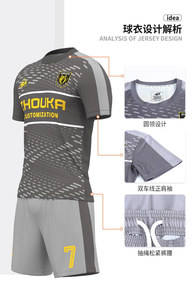 S01-1详情页_02.jpg