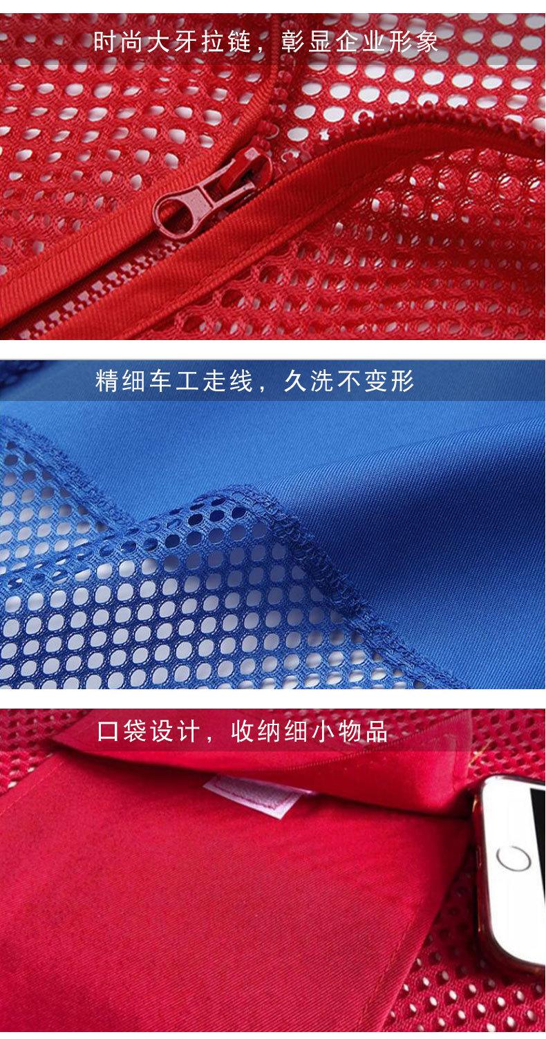 网眼马甲6_17.jpg