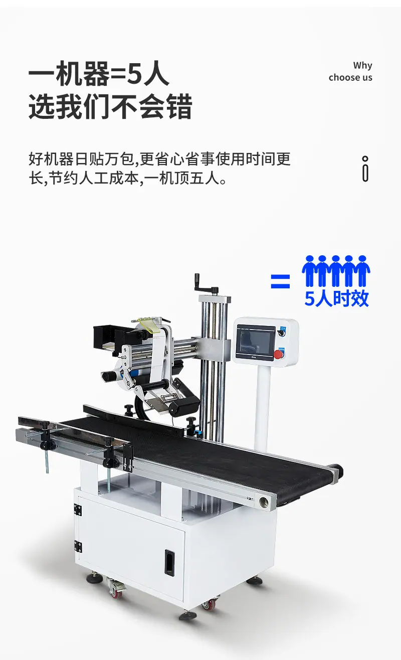 详情页_10.jpg