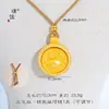 Colar com Pingente Bússola Saco de Dinheiro Ouro de Areia Estilo Igual da Loja de Ouro Puzuo Pode Ser Girado Acessível Corrente de Suéter de Luxo de Alta Qualidade para Mulheres
