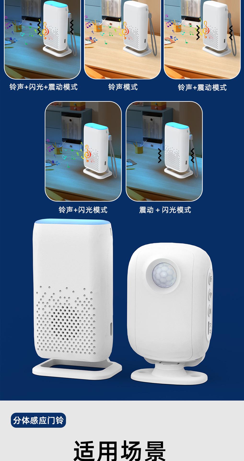 D3F01-58语+音_07.png