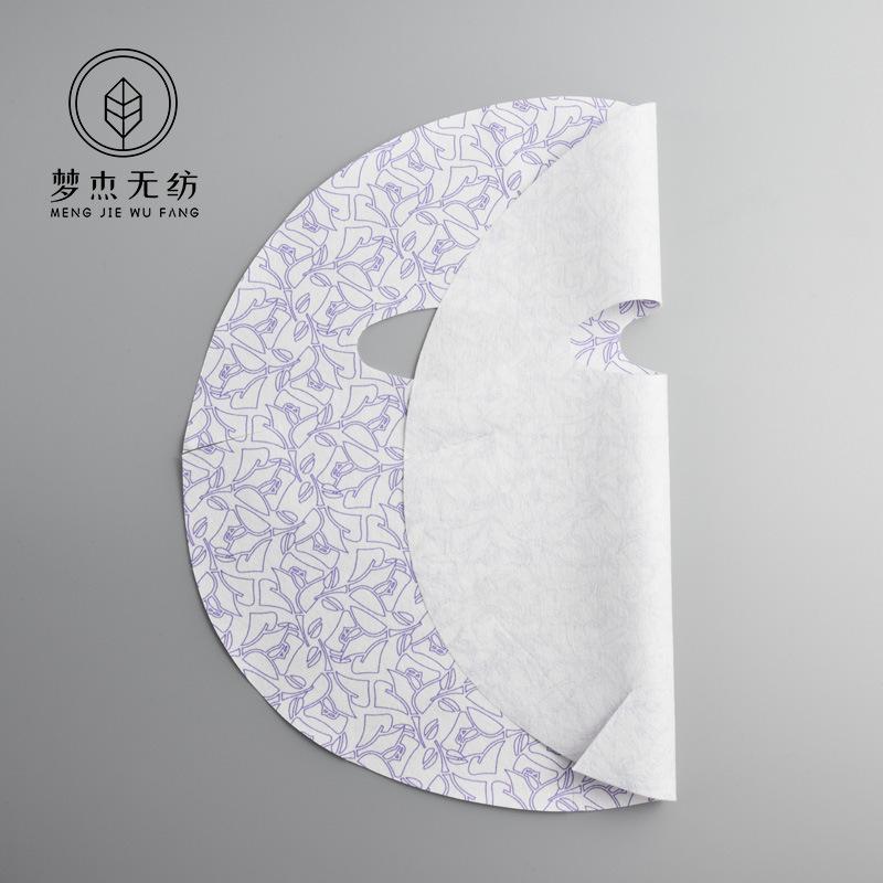 微信图片_20210804102139