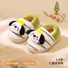 Pantuflas para bebé 'Little Deer Millie', pantuflas de algodón unisex para niños y bebés, adecuadas para edades de un año en adelante, con suela suave y diseñadas para abrigar en otoño e invierno