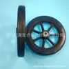 Accesorios para silla de ruedas rueda delantera rueda universal 6 pulgadas 7 pulgadas 8 pulgadas rueda delantera pequeña rueda rueda carrito de compras para ancianos neumático sólido rueda pequeña