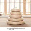 Cojín Futón de Tatami Japonés Tejido de Paja Cojín de Meditación Cojín de Meditación Zen Cojín para Adorar a Buda Cojín para Arrodillarse Cojín de Adoración Cojín de Piso para el Hogar