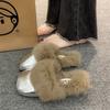 Zapatillas de Media Caña Baotou para Mujer Otoño e Invierno Ropa de Exterior 2024 Nuevos Planos Zapatos de Piel Mula de Una Pierna sin Tacón Zapatillas de Piel