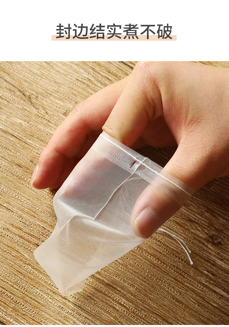 茶叶袋1_04.jpg