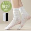 Calcetines Florales de Encaje Lolita, Calcetines Lisos para Niña, Medias Jacquard Estilo Coreano de Caña Media con Adorno de Encaje