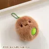 Chaveiro de Boneca de Pelúcia, Brinquedo Pequeno, Boneca de Desenho Animado, Chaveiro de Mochila de Menina Fofa, Atacado