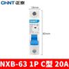 Interruptor automático Chint NXB-63 doméstico miniatura de aire abierto monofásico trifásico interruptor 1P2P3P4P interruptor de aire