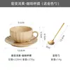 Taza y Platillo de Café de Cerámica, Hermosa Taza de Cerámica para el Té de la Tarde, Estilo Japonés Vintage, Taza de Café de Alta Gama para Preparación Manual, Juego Exquisito