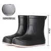 Botas de Lluvia Cálidas Color Caqui Japonesas y Coreanas, Zapatos de Goma Impermeables para Mujer de Caña Media-Corta, Zapatos para Trekking en Agua, Botas de Lluvia para Viajes al Aire Libre