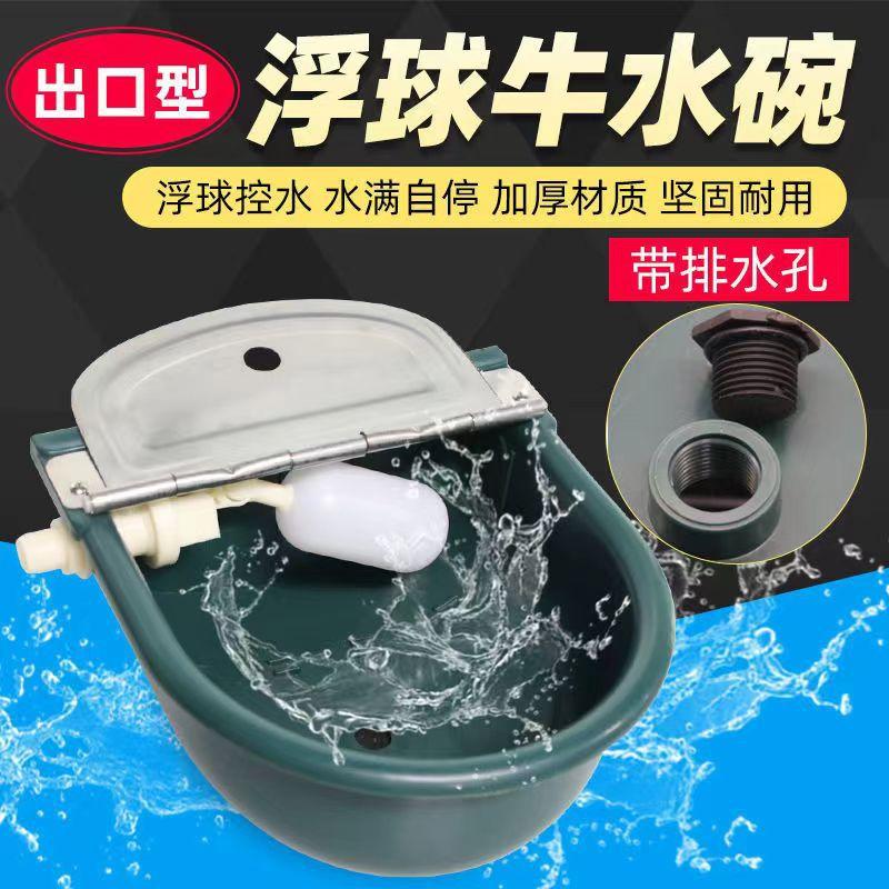 微信图片_20240602223445