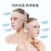 En stock Mascarilla Capilar Rápida Anti-gravedad Escultura Facial Lifting Facial Estrechamiento Forma de Rostro V Vendaje Facial Artefacto de Lifting