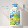 Starchange Fengqing Taoshan Fragancia Limpiador de Manos Suave Cuidado de Manos Limpiador de Manos Bacteriostático Limpiador de Manos Portátil para el Hogar