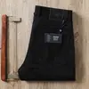 Estação Europeia outono e inverno 2022 calças retas grossas com bolso sarja de algodão importado calças jeans retas casuais de negócios para homens