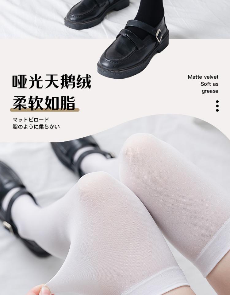 移动端商品详情图片_2.jpg