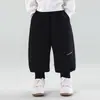 Otoño 2026 Nuevo Estilo Versión Coreana Versátil para Niños Pantalones Deportivos Casuales con Letras Sueltos Primavera y Otoño Pantalones Deportivos para Niños