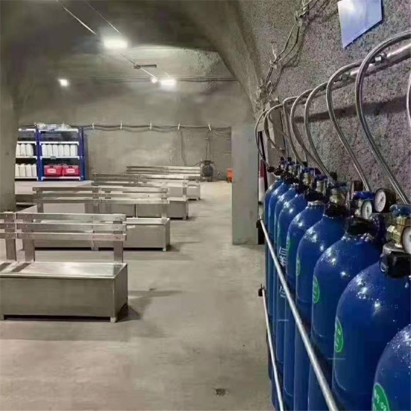 微信截图_20220328144510