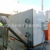 Equipo de Secado a Baja Temperatura de Lodos Comerciales Grandes Secador de Banda Multicapa Secador para Lodos de Galvanoplastia Industrial
