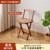 Taburete Plegable para Uso Doméstico, Taburete Redondo de Patas Altas, Taburete Plegable Portátil Engrosado, Silla de Comedor de Cocina con Respaldo, Taburete Alto de Barra