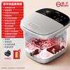 Bacia Elétrica para Banho de Pés Yangzi Banheira Elétrica de Imersão para Pés com Massagem Aquecimento de Temperatura Constante Doméstica Totalmente Automática Dobrável Pequeno Presente