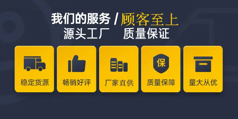 手机支架开发