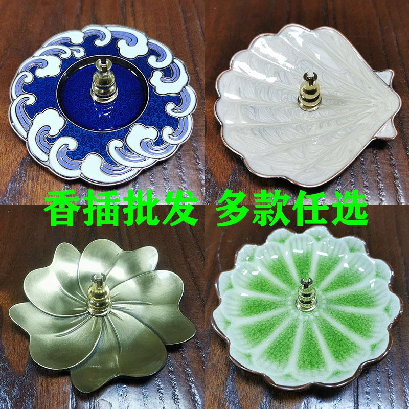 香插批发 主图800