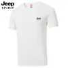 2026 Verano Nuevo Producto Camiseta de Seda de Hielo de Secado Rápido para Hombre de Manga Corta Verano Transpirable Talla Grande Cuello Redondo Casual Deportivo Ropa para Hombre