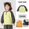 Moletom Casual Color Block Estilo Europeu para Meninos 2026 Outono e Inverno Nova Roupa Infantil para Bebês Roupa Quente de Inverno