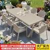 Mesas y Sillas de Exterior Mojia para Patio y Jardín, Mesa de Centro de Aleación de Aluminio y Madera Plástica de Ocio, Juego de Mesa y Sillas Impermeables para Terraza Exterior
