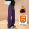 Pantalones deportivos amarillos tipo banana de corte ajustado para mujer, primavera y otoño, de cintura alta, con cordón, adelgazantes, de pierna recta, pantalones casuales versátiles