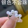 Acessórios DIY S925 prata esterlina elegante anel de pérola feminino suporte vazio porta-anel manual anel de dedo abertura 3.5-3.4.5