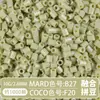 Set Completo de Herramientas de Fusión de Cuentas, Tapete para Planchar, 221 Colores, Tablero de Cuentas de Relleno a Todo Color y Kit de Materiales de Cuentas