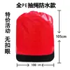 Bolsa de embalaje exprés bolsa de transferencia exprés bolsa tejida de logística mayor grosor bolsa grande de almacenamiento para mudanzas