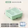 Bandeja cuadrada de silicona para cubitos de hielo para uso doméstico, molde para cubitos de hielo con tapa, caja para hacer hielo casero para refrigerador, paletas de hielo, fácil de desmoldar