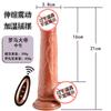 Muhuan Dildo Simulado Silicona Telescópico Oscilante Calentado Vibrador Juguete Sexual para Adultos Femenino
