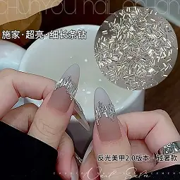 施家小长条1x3mm.jpeg
