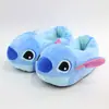 Juego de Animación Transfronterizo Accesorios de Dibujos Animados Pantuflas de Felpa para Interiores Pareja Hogar Cálido Pantuflas de Algodón Engrosadas Otoño e Invierno