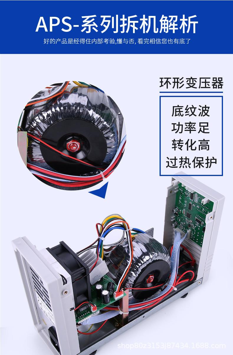 详情-41.jpg