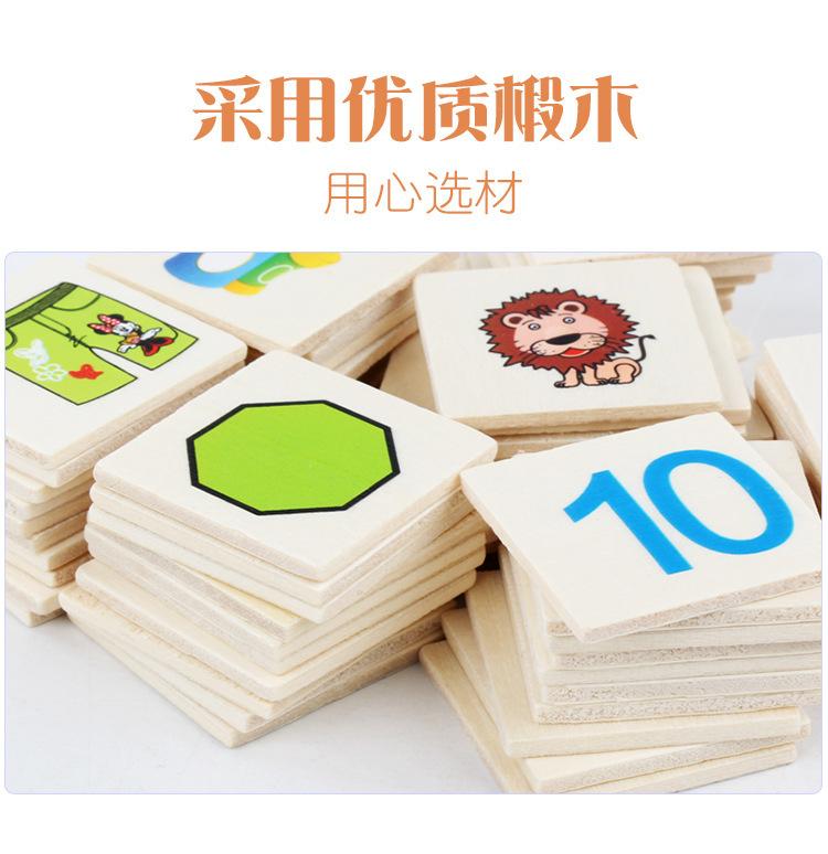 详情12.jpg