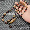 Colar de Ágata Dzi Jade Preto e Branco Ágata Vermelha Nove Olhos Três Olhos Seis Olhos Dente de Tigre Dzi Corrente de Suéter Corrente de Contas de Jade