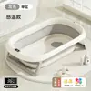 Tina de Baño para Bebé Tina Plegable para Bebé Tina Grande para Niños Pequeños Niños Niños Pequeños Hogar Recién Nacido Suministros para Niños