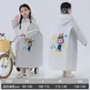 Capa de Chuva para Bebês e Crianças com Espaço para Mochila para Alunos do Ensino Fundamental, Capa de Chuva Profissional para a Temporada de Volta às Aulas, Aba Única