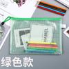 Bolsa de malla transparente A4 personalizada en stock materiales de almacenamiento de oficina impermeable bolsa para archivos a5 bolsa para archivos de estudiante