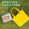 Bolsa de Ombro Eva com Furos Transfronteiriça Bolsa de Praia Eva Bolsa de Maquiagem Macia Lavável Resistente ao Desgaste Bolsa de Praia para Natação